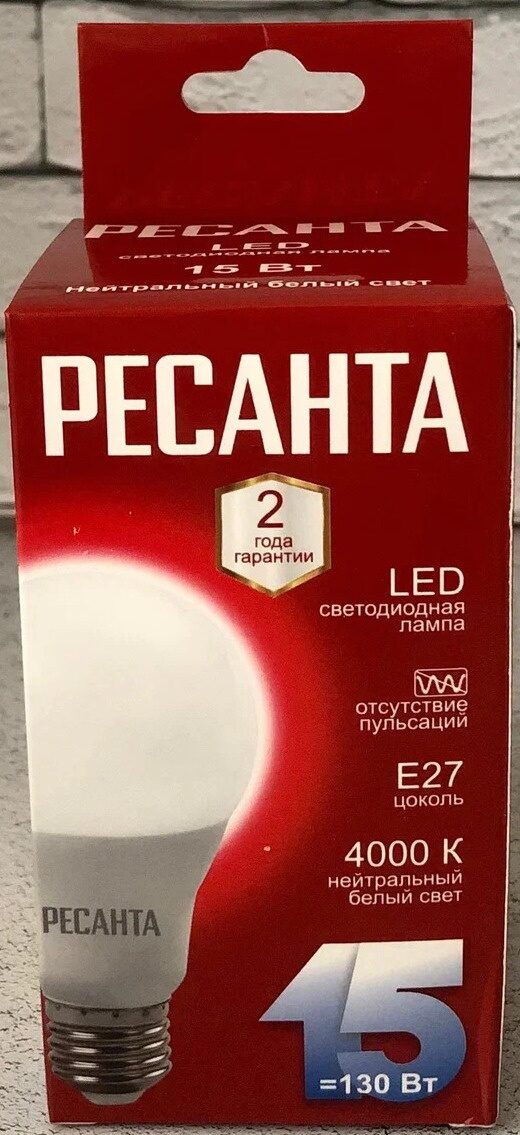 Лампа светодиодная LL-R-A65-15W-230-4K-E27 (груша, 15Вт, нейтр., Е27) Ресанта 76/1/20
