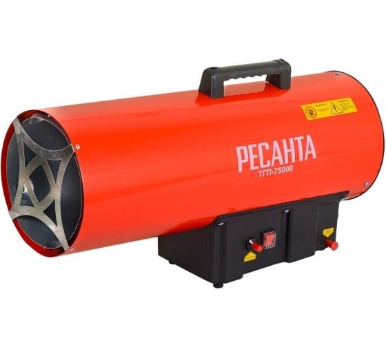 Тепловая газовая пушка ТГП-75000 Ресанта 67/1/29