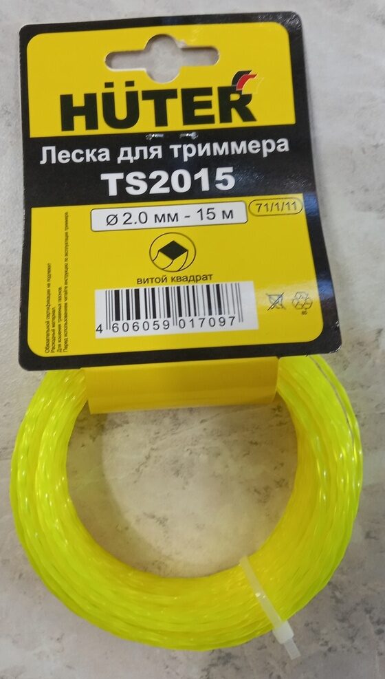 Леска TS 2015 (витой квадрат)  ресанта 71/1/11