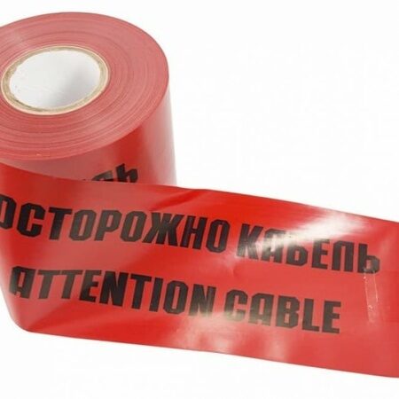 ЛСЭ-150  Rexant Лента сигнальная   (Осторожно кабель) 100м