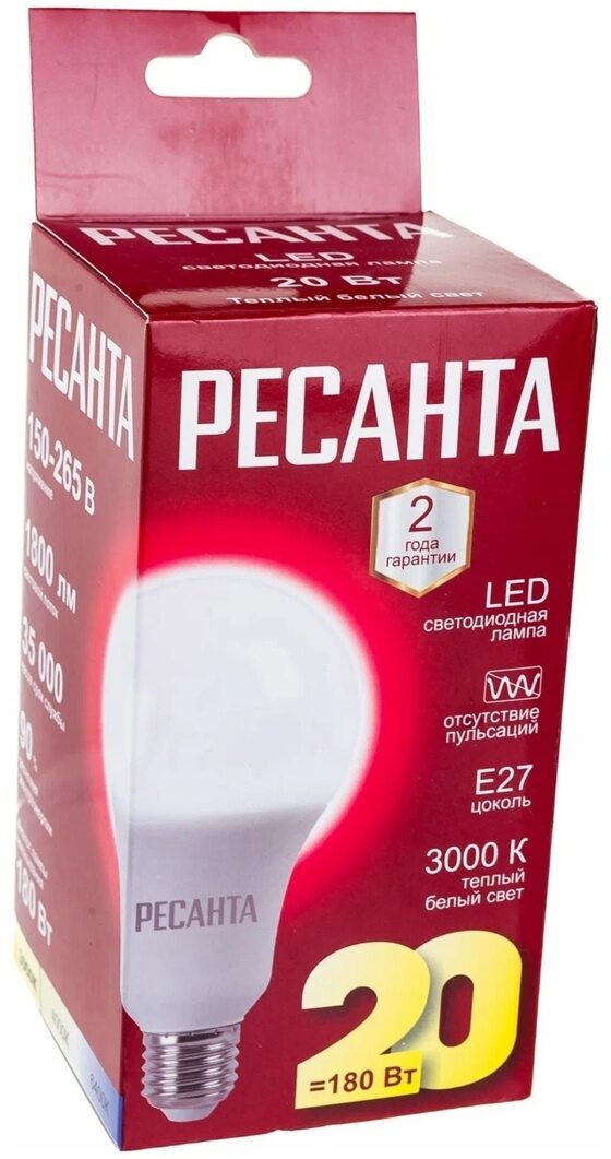 Лампа светодиодная LL-R-A80-20W-230-3K-E27 (груша, 20Вт, тепл., Е27) Ресанта 76/1/21